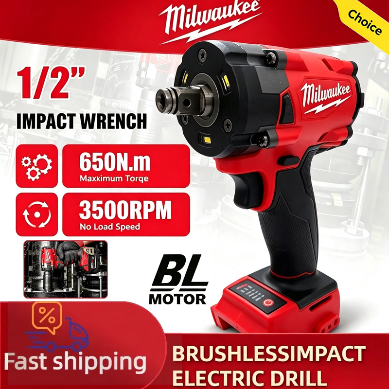 Llave de impacto inalámbrica s - Milwaukee Drill M18 Fuel reseña y precio
